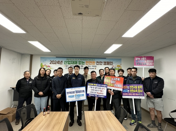 천흥산업단지내 이미지