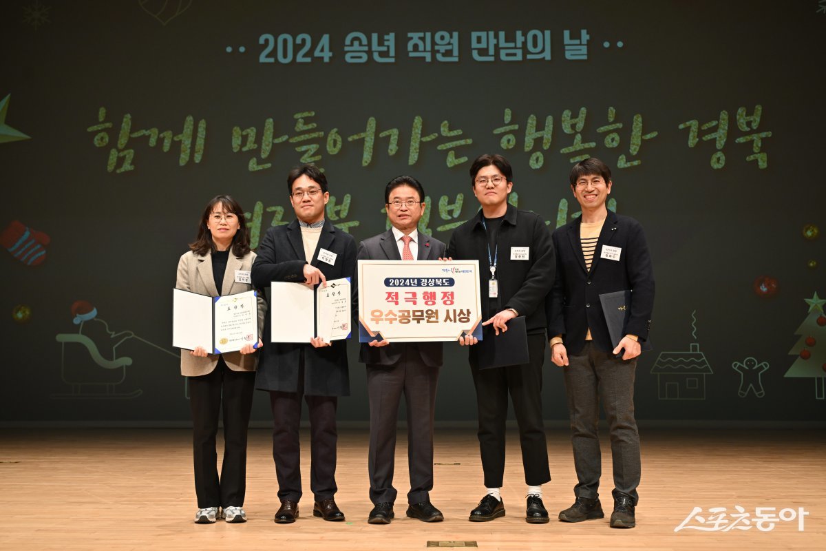 우수 이미지