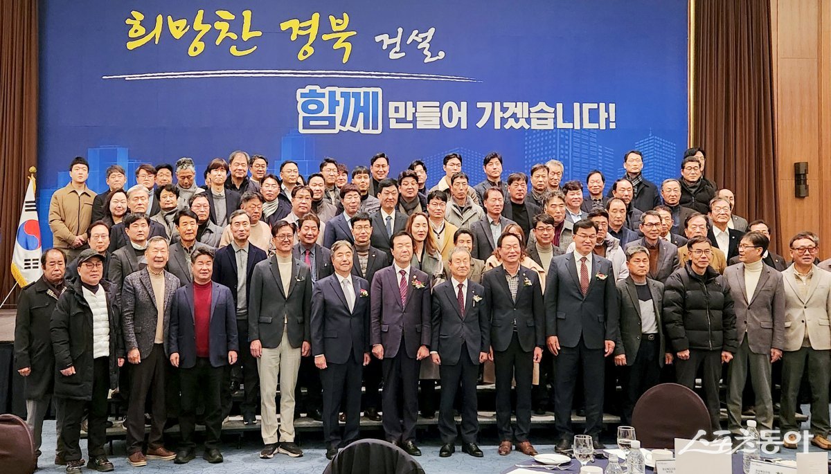 힘찬건설 이미지