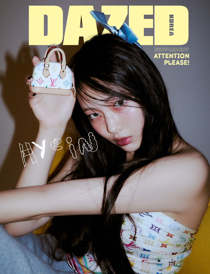 혜인 이미지