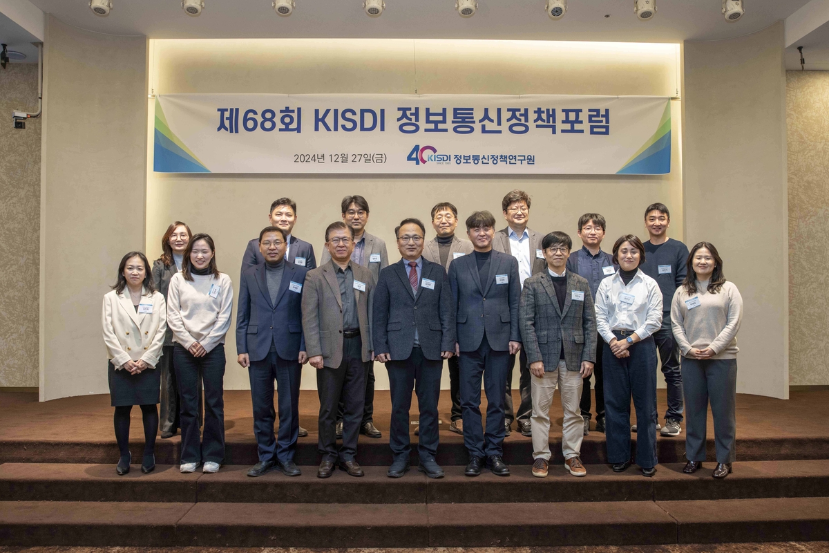 연합정보통신 이미지