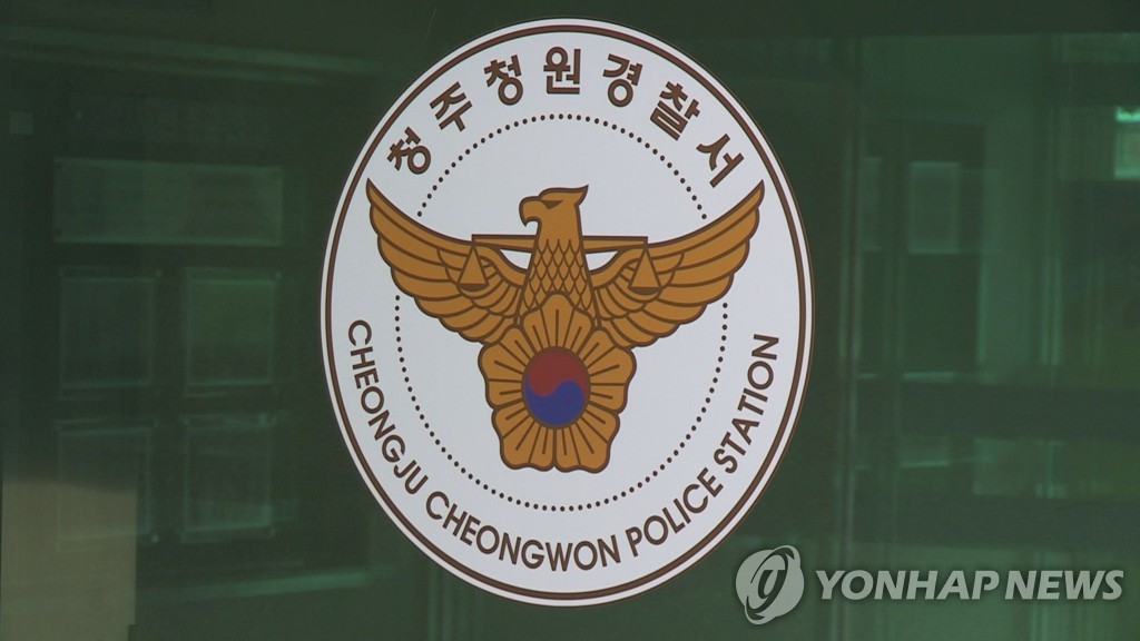 임대업 이미지