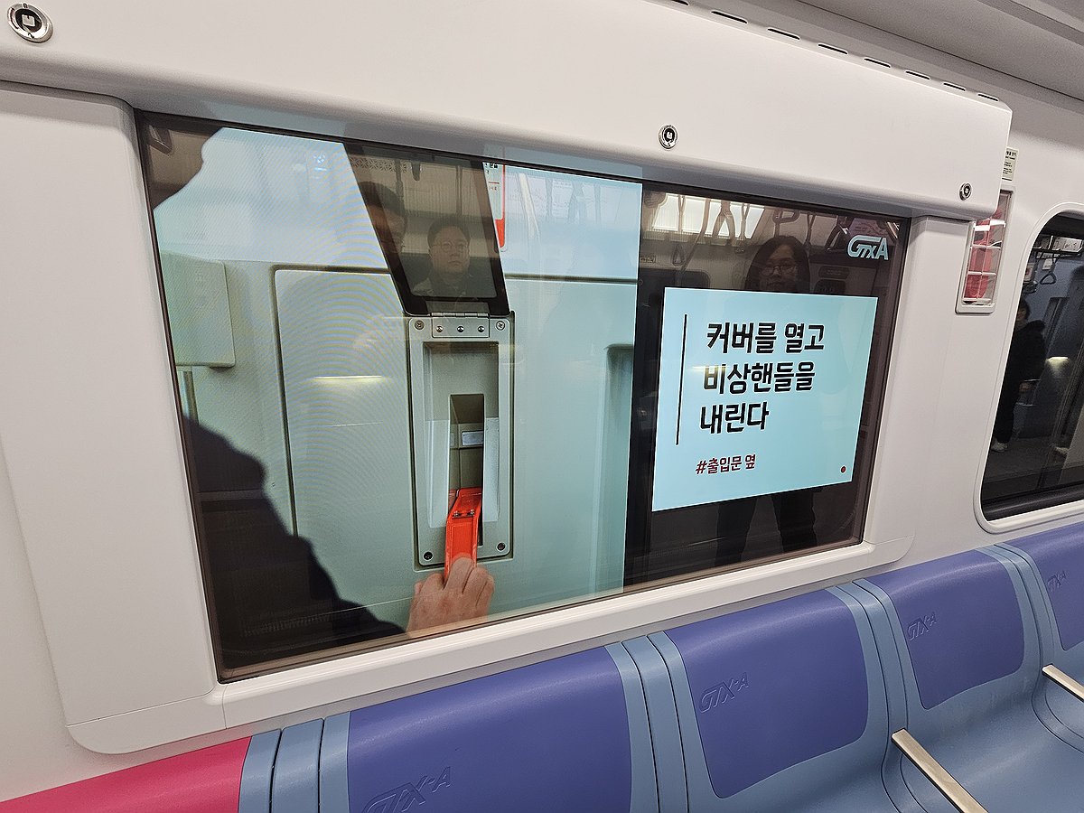 중앙스크린 이미지