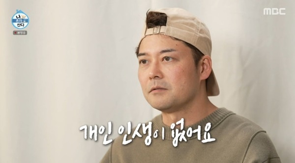 무카 이미지