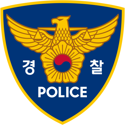 청소하다 이미지