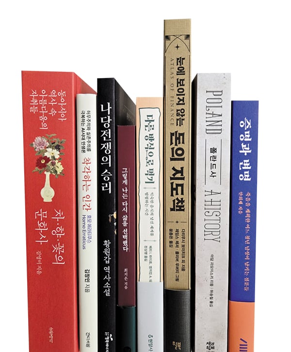 고대차박사 이미지