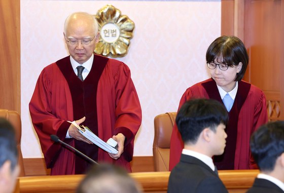 더 윤 이미지