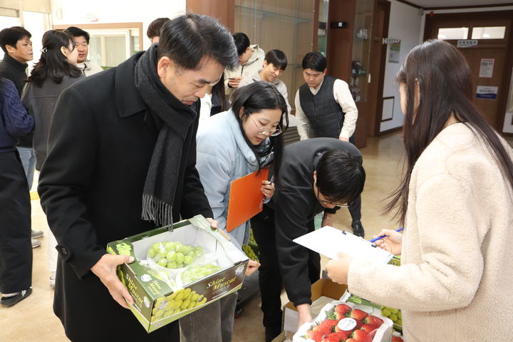 우리농산물 이미지