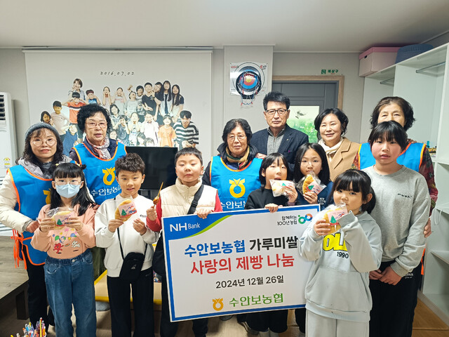 행복주부센터 이미지