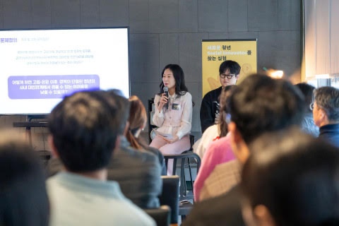 SK행복 이미지