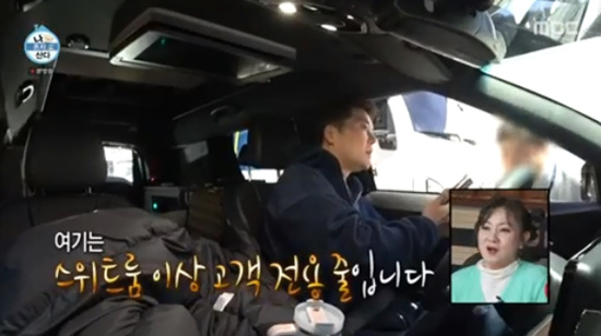 플렉스카 이미지