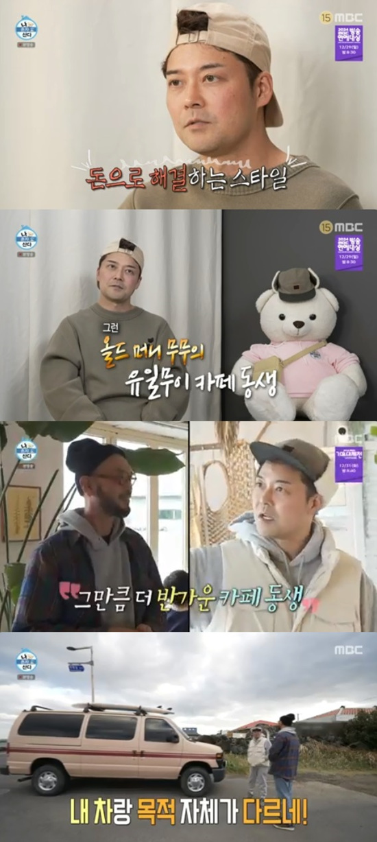 플렉스카 이미지