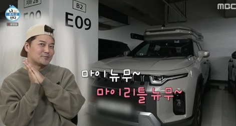 무카 이미지