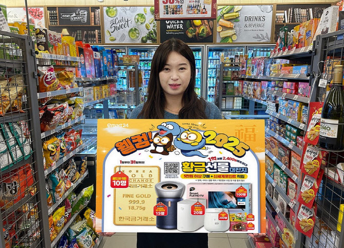 24 이미지