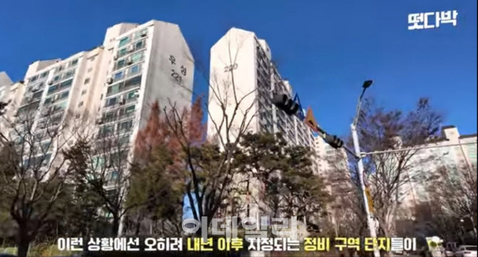 분당 이미지