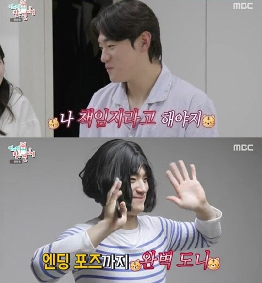 김도영미용실 이미지