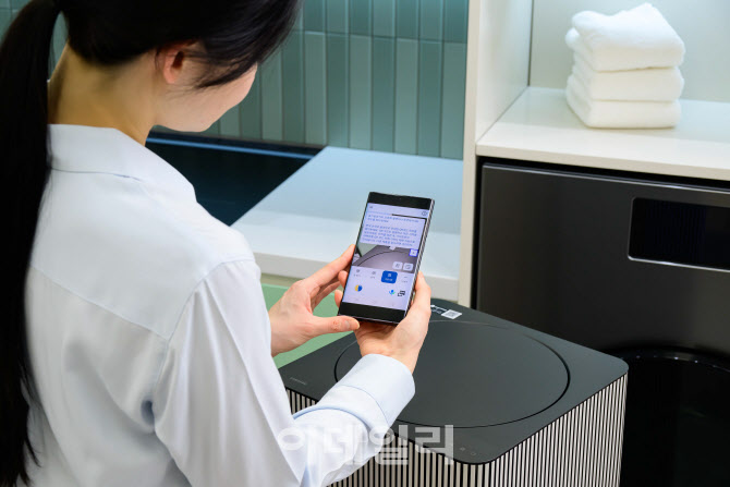 삼성종합가전 이미지