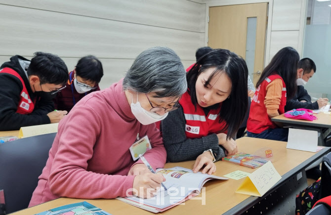 삼성종합가전 이미지