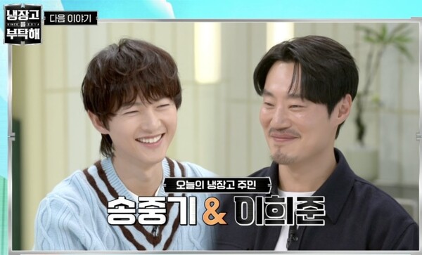 당나귀를부탁해 이미지