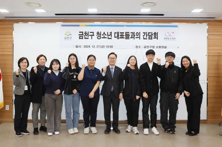 독산청소년문화의집 이미지