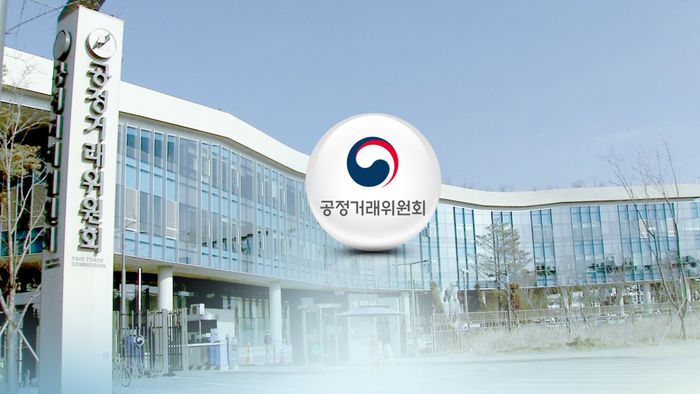 반도타이어 이미지
