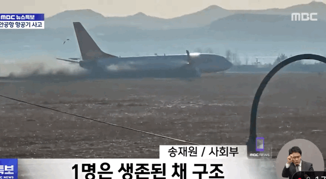 78e58122b3d43af023ea83b3109c706faa4659d806ae4a15ef9982dcd414888dab62bab6e4439068199ae77e98abfe3458801594fc