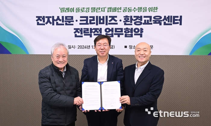 서울기업교육센터 이미지