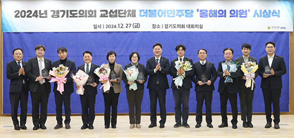의원상 이미지