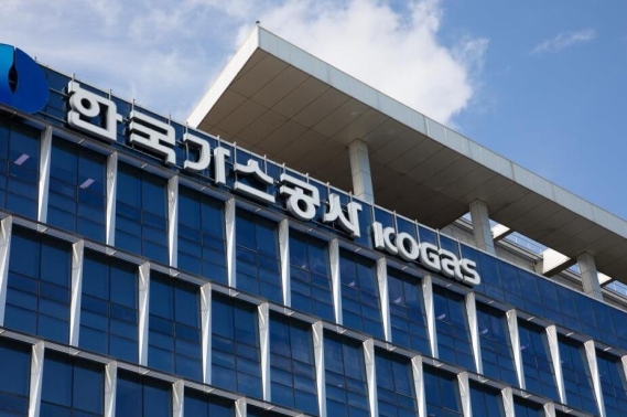 한국가스공사 이미지