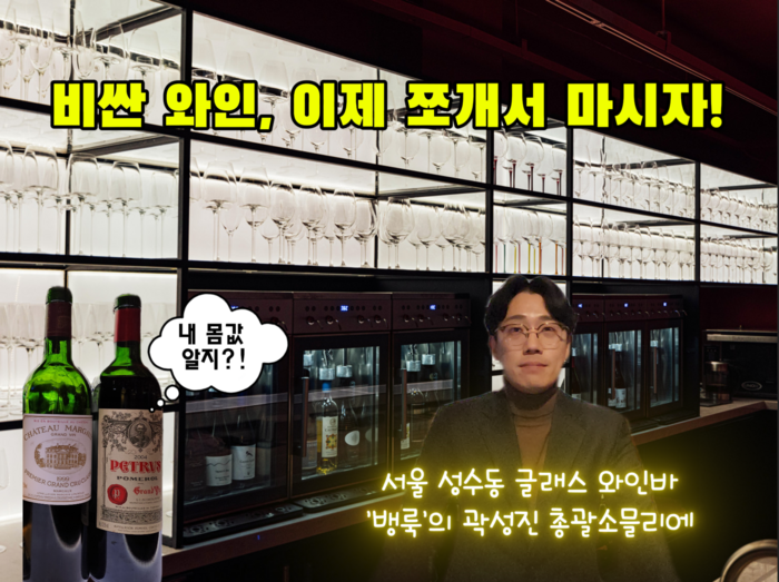 뱅룩 이미지