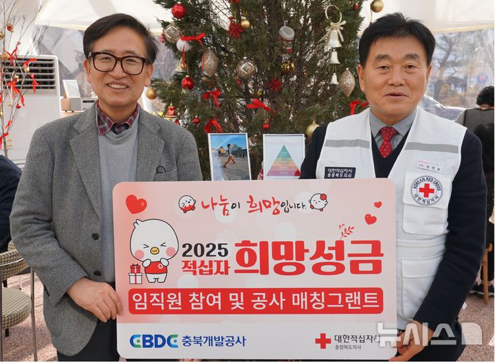 희망개발 이미지