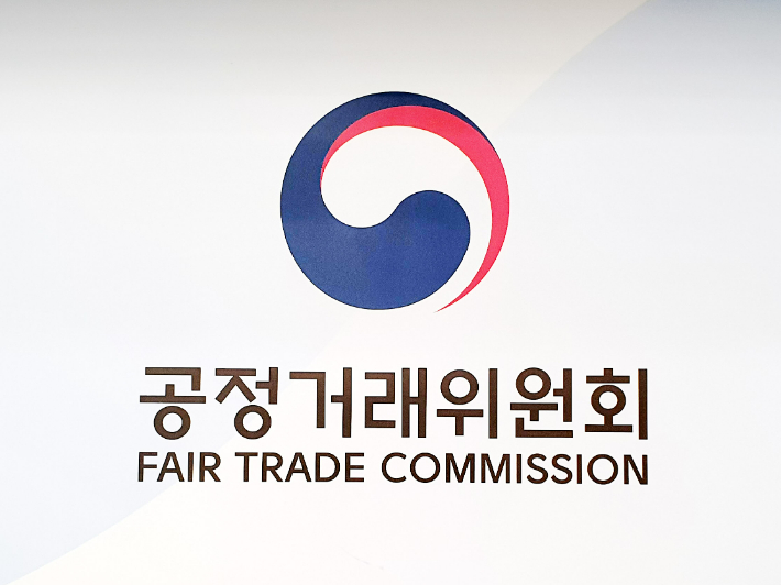 태영컴퍼니 이미지