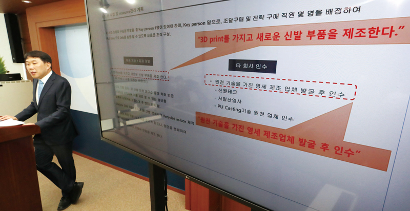 창신기업 이미지