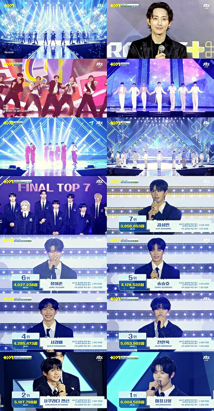 전민욱스튜디오 이미지
