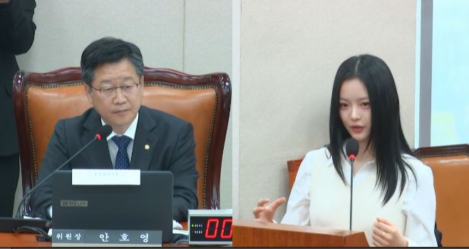 으뜸환경산업 이미지