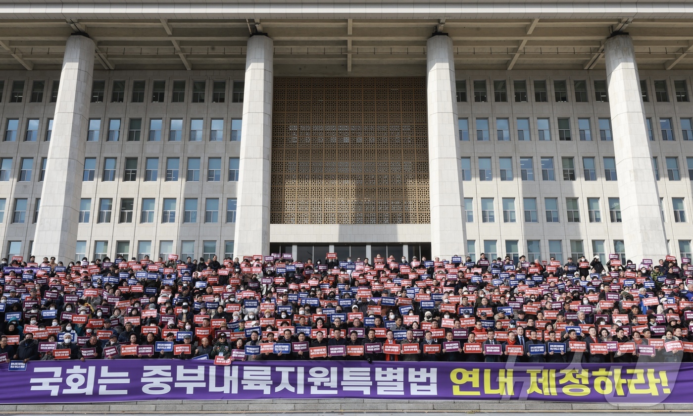 중부내륙 이미지
