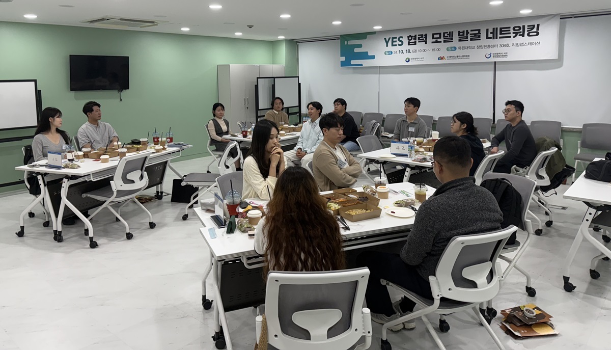 이노 이미지