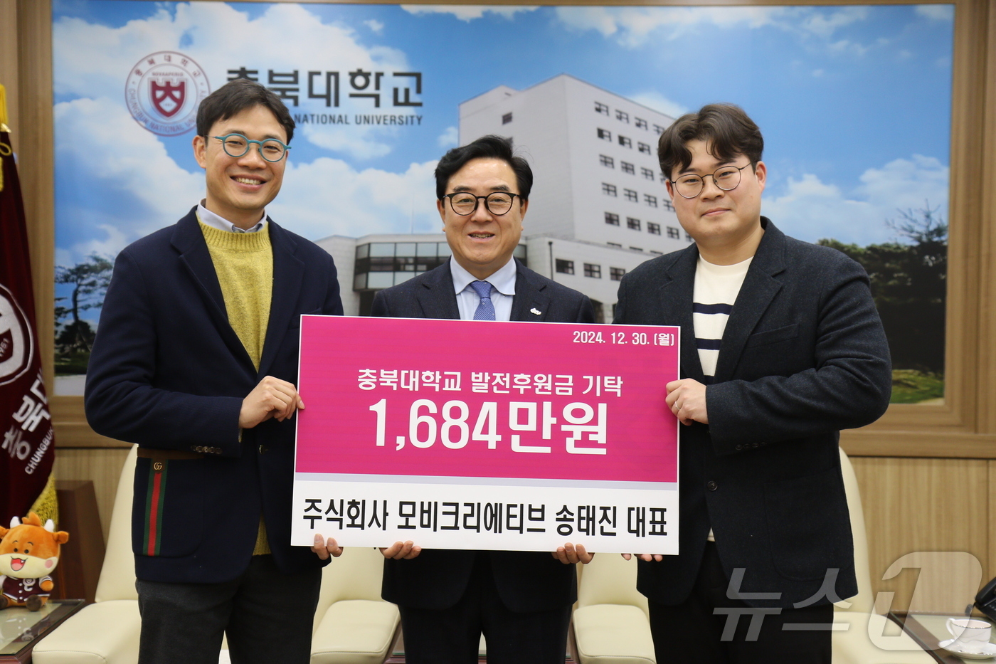 모비크리에티브 이미지