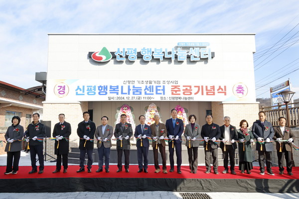 신평투어 이미지