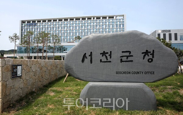 서천인력 이미지