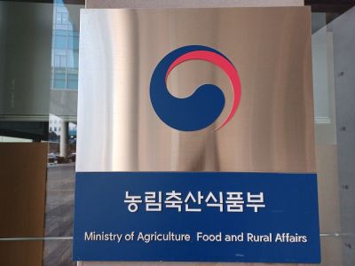 KS푸드 이미지