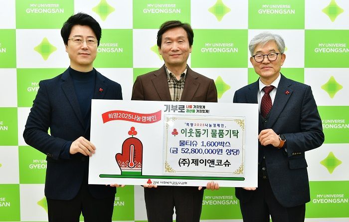 제이앤코슈 이미지