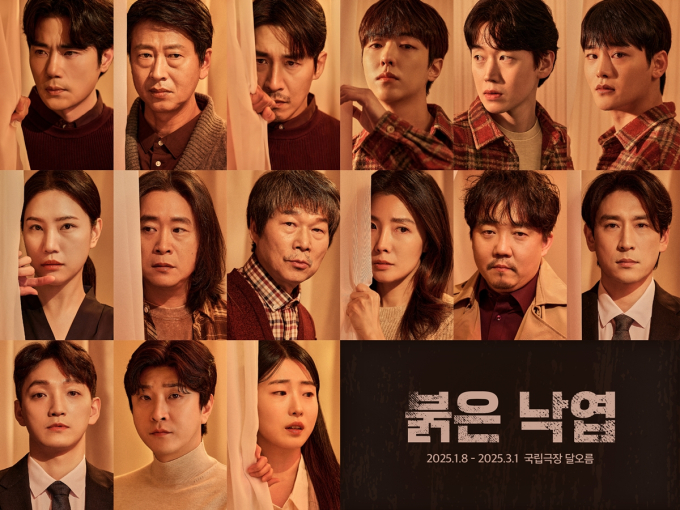 이웃집컴퍼니 이미지
