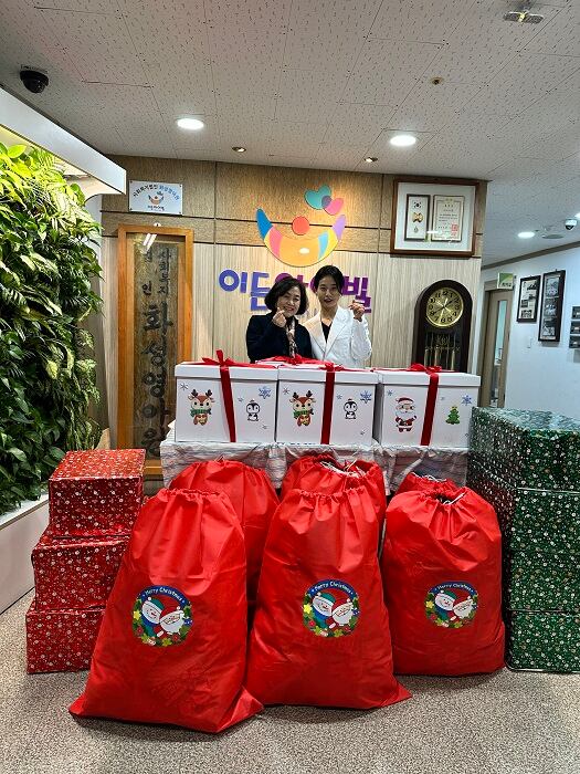 이든한의원 이미지