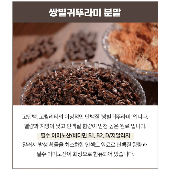 주식회사 마이페어 이미지