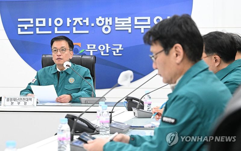 최** 이미지