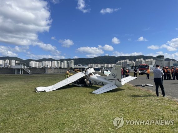 한국공항공사 울산공항 이미지