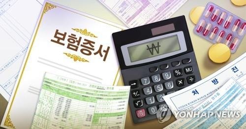 어린이놀이시설협회 이미지