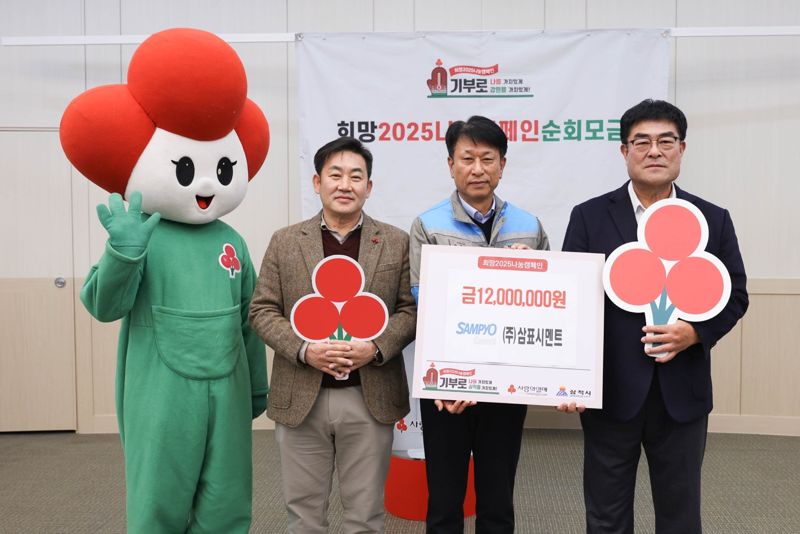 60년 이미지