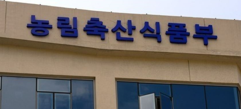 KS푸드 이미지
